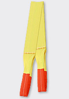Everest 2 X 10ft 6400 Lbs 2 Ply Flat Eye-Eye Sling