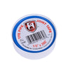 Oatey® Hercules® TFE Pipe Joint Tape